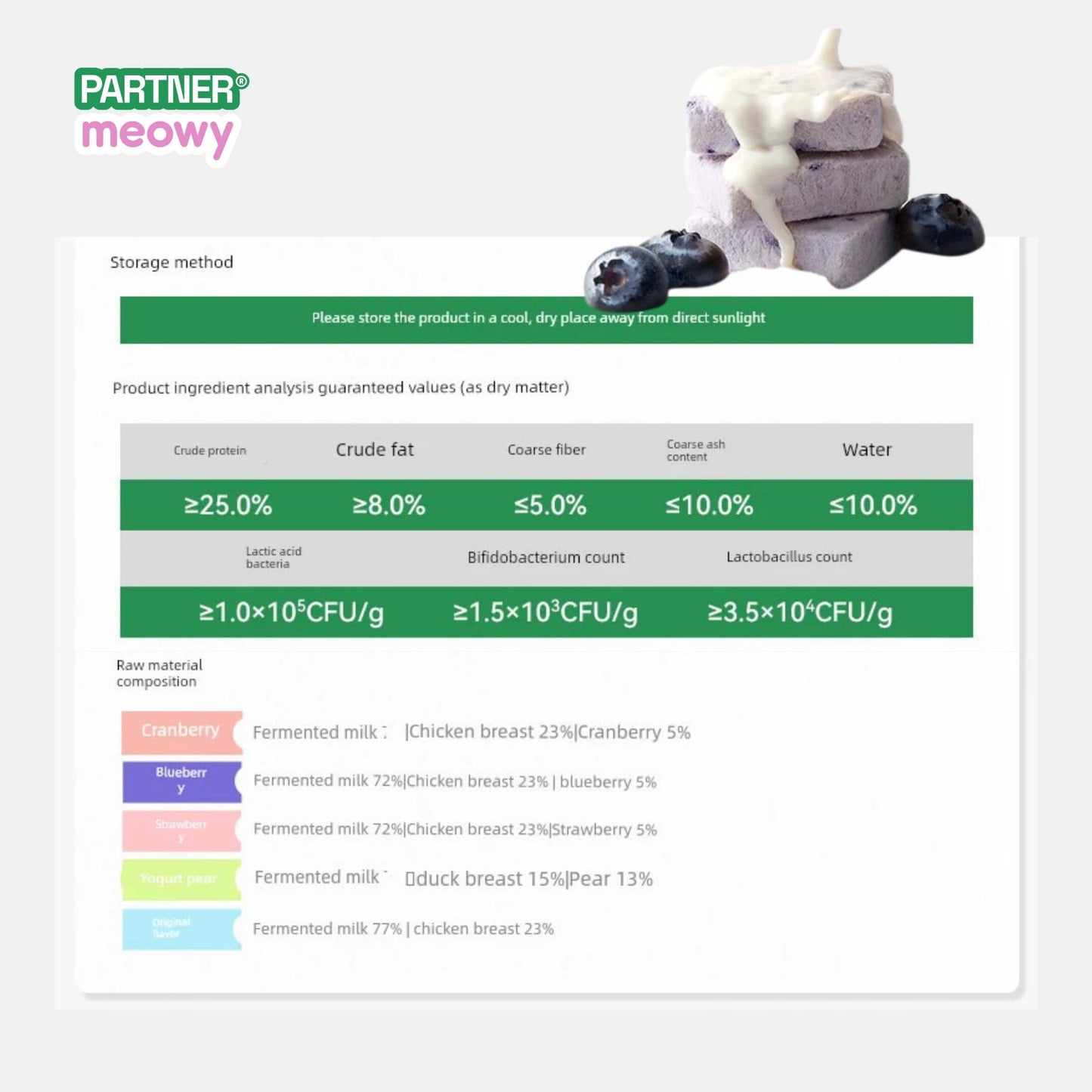 Freeze-Dried Yogurt Cubes 60g/80g