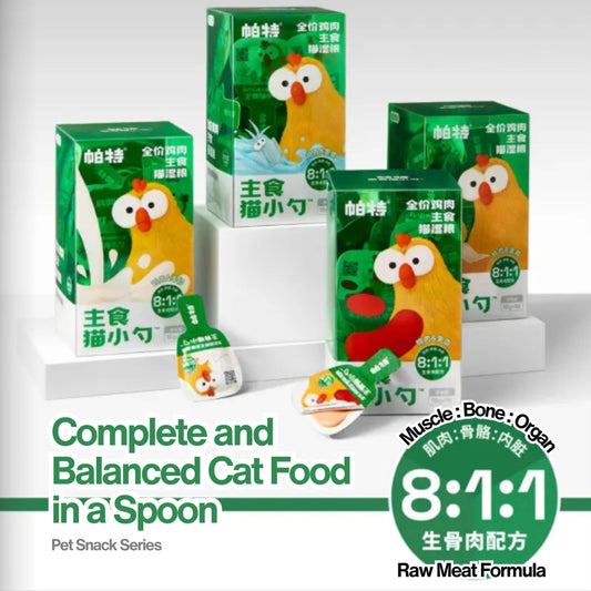 Small Spoon Purée – Complete & Balanced Meal