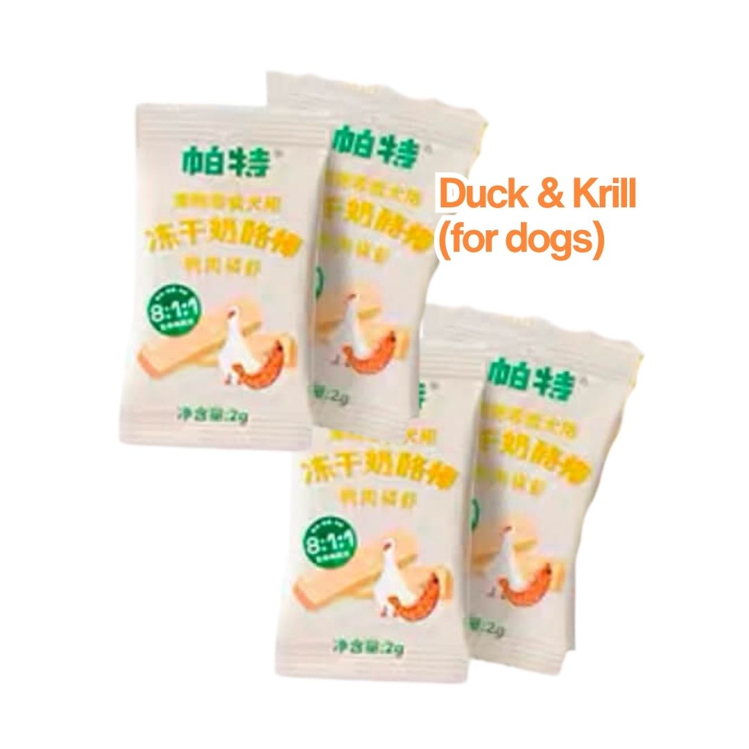 Freeze-Dried Nutrition Sticks for Cats & Dogs