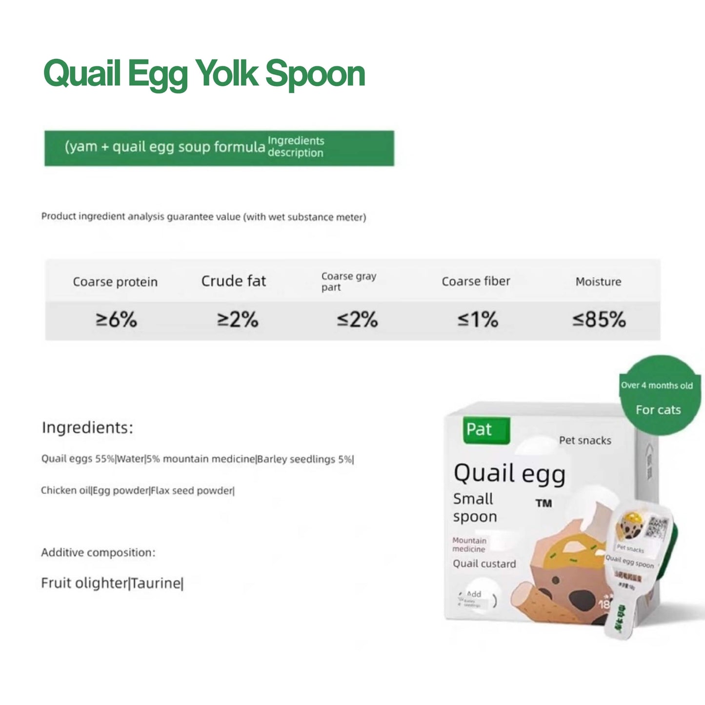 Small Spoon Series Purée Treats 18g x 10