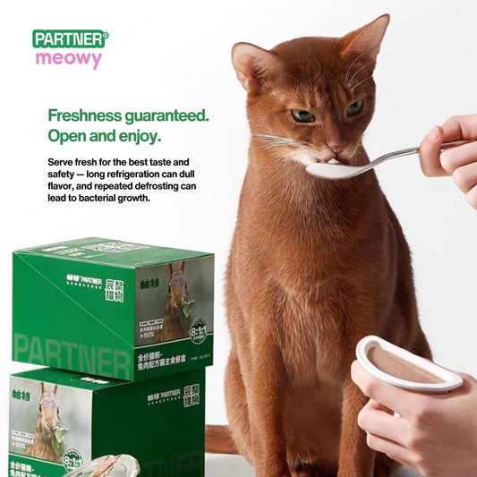 8:1:1 Complete & Balanced Staple Cat Wet Food Cup 70g