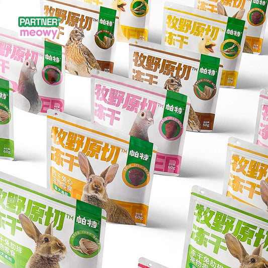 Pure Raw-Cut Freeze-Dried Snack 30-90g