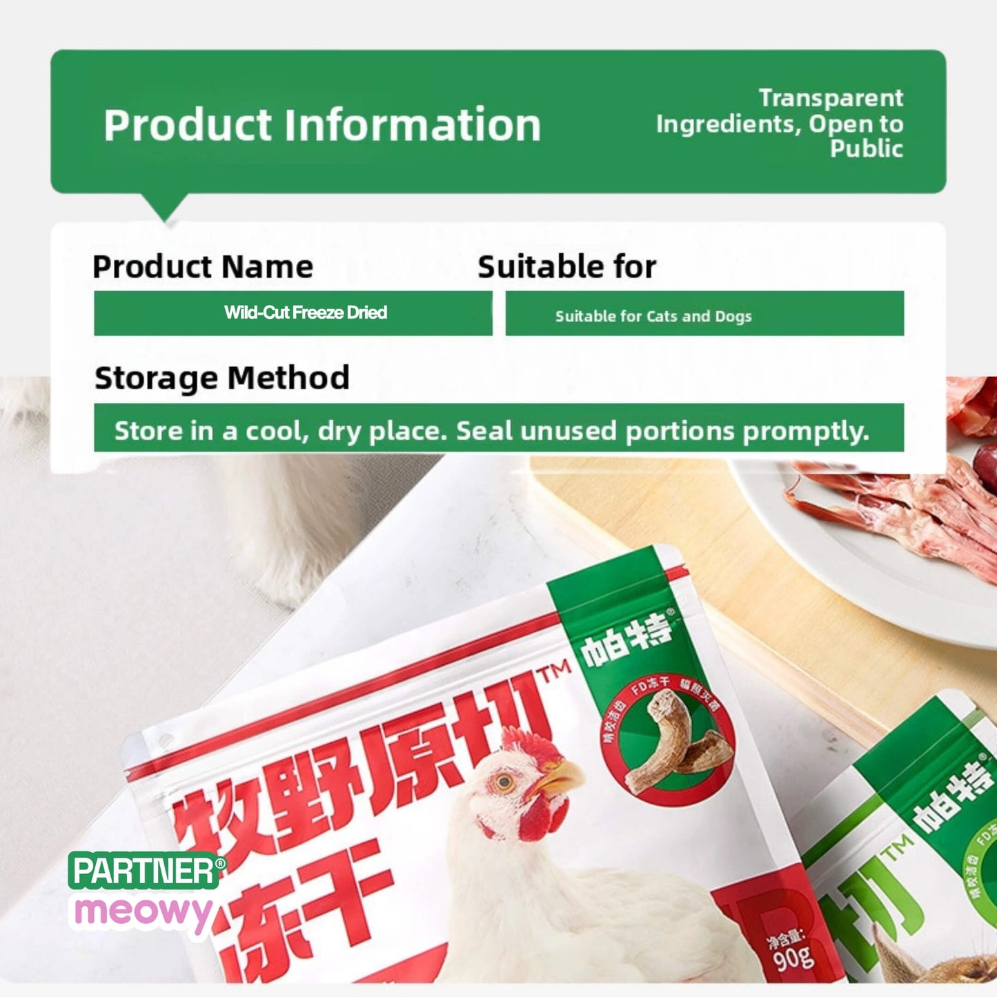 Pure Raw-Cut Freeze-Dried Snack 30-90g