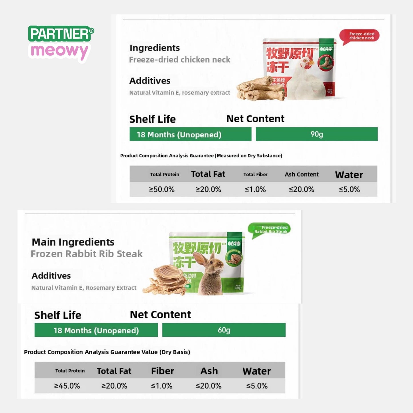 Pure Raw-Cut Freeze-Dried Snack 30-90g