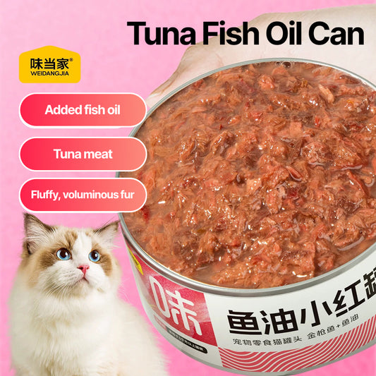Tuna & Fish Oil Can (5 cans)