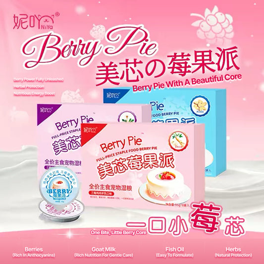 NiYa Berry Pie