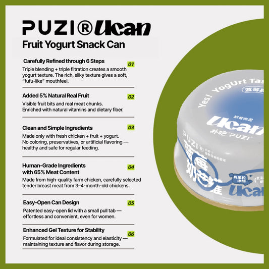 Ucan Yogurt Fruit Cup 85g