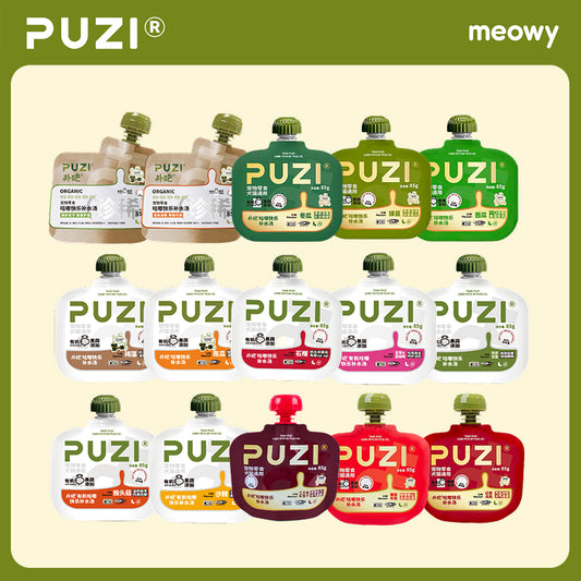Puzi All Soup Series | Organic Gulu Happy Hydration Soup