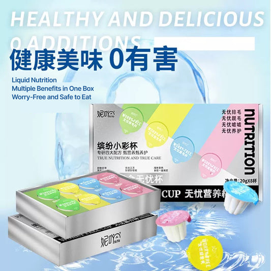 Worry-Free Nutrition Cup