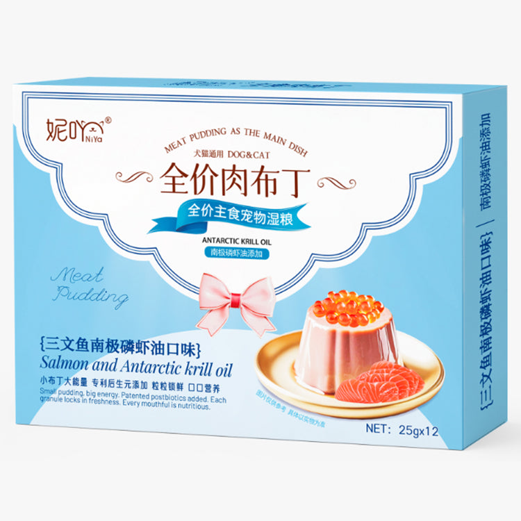 NiYa Meat Pudding