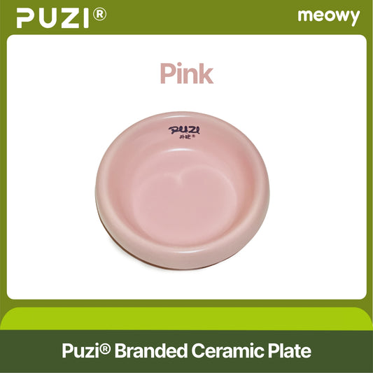 PUZI® Branded Ceramic Plate