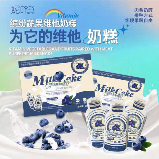 Vitamin Milk Cake Staple Cat Food