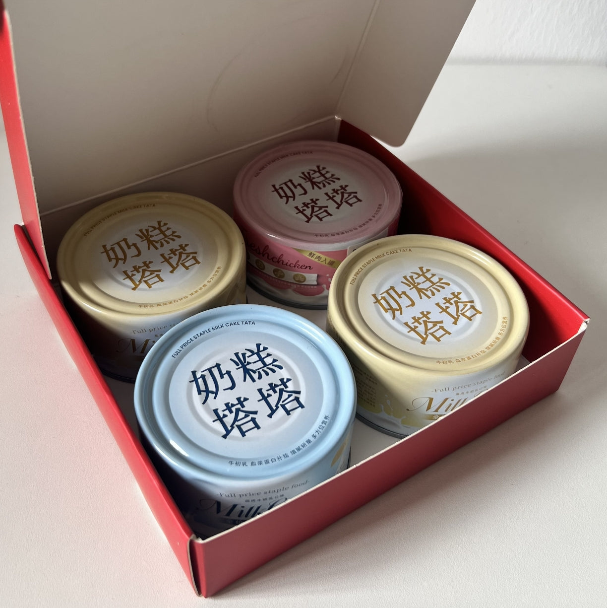 Milk Cake Tata Staple Cat Food