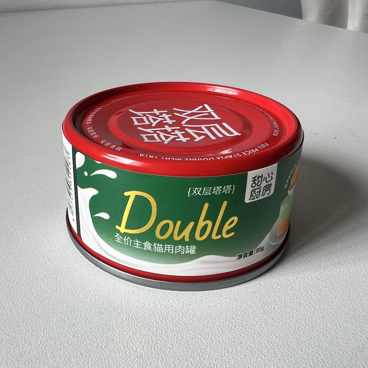 Double Layer Tata Staple Cat Food
