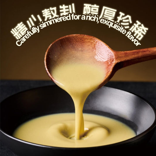 Organic Gulu Happy Hydration Soup (Rare Series) 85g