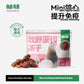 Pure Raw-Cut Freeze-Dried Snack 30-90g