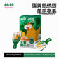 Small Spoon Purée – Complete & Balanced Meal