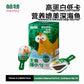 Small Spoon Purée – Complete & Balanced Meal