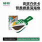 Small Spoon Purée – Complete & Balanced Meal