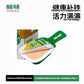 Small Spoon Purée – Complete & Balanced Meal