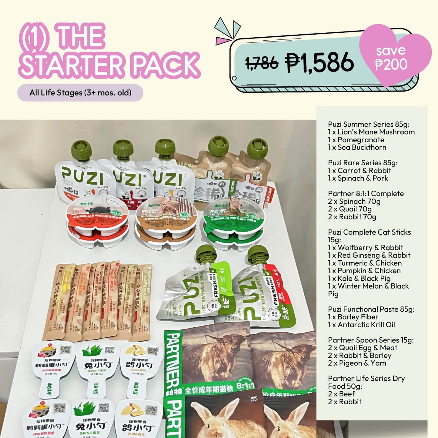 Year-End Bundle Deals 🎉