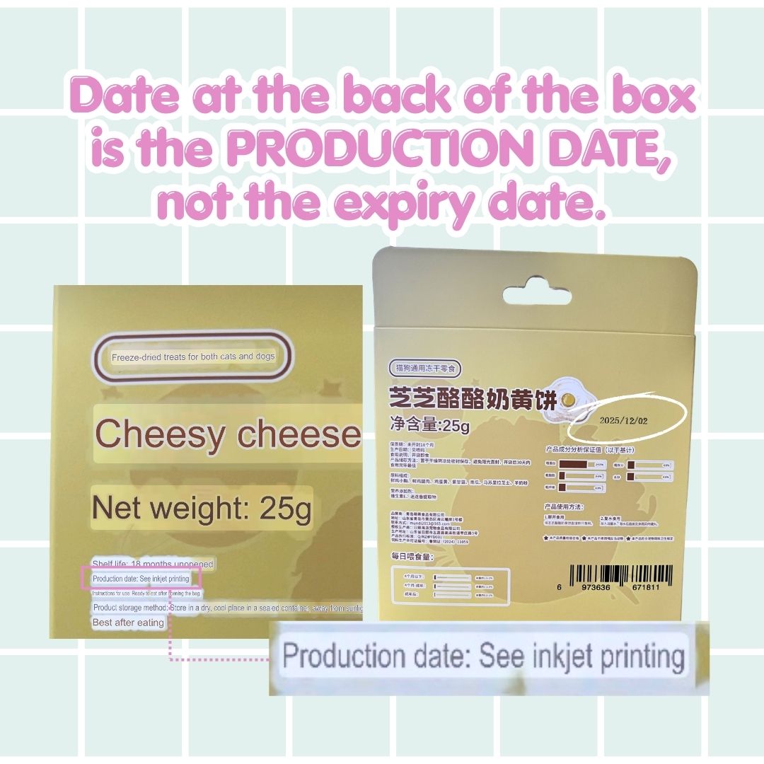 Mundi Crispy Large Biscuit 25g