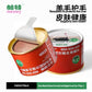 8:1:1 Complete & Balanced Staple Cat Wet Food Can 170g