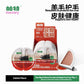 8:1:1 Complete & Balanced Staple Cat Wet Food Cup 70g