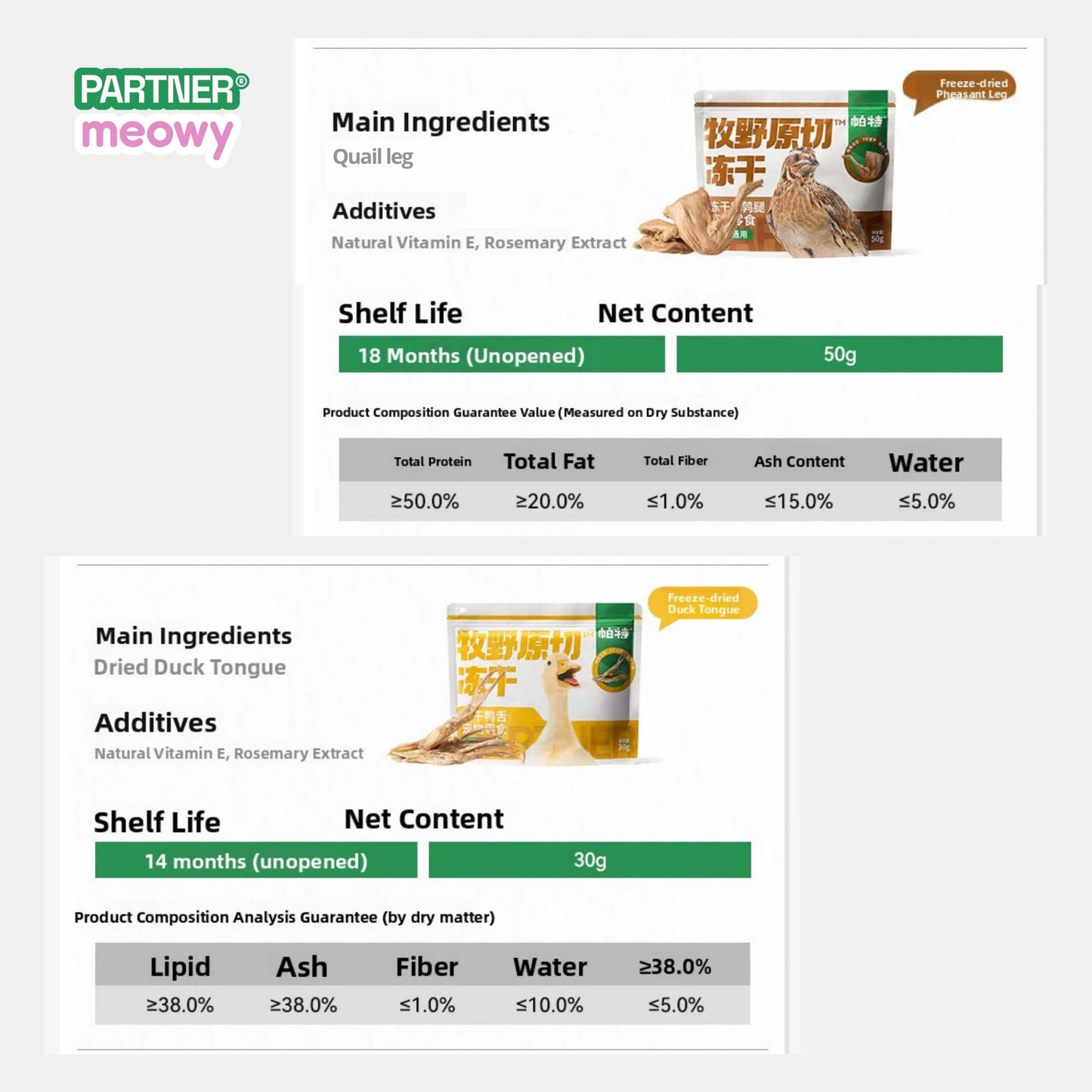 Pure Raw-Cut Freeze-Dried Snack 30-90g