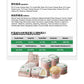 8:1:1 Complete & Balanced Staple Cat Wet Food for Kittens, Pregnant & Lactating Cats