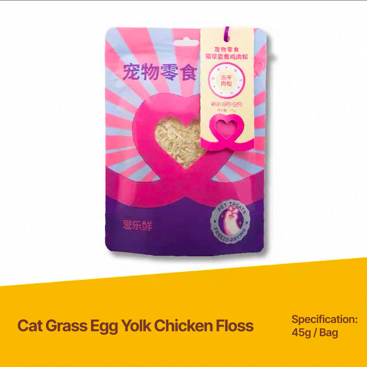 Le Fresh Freeze-Dried Treats