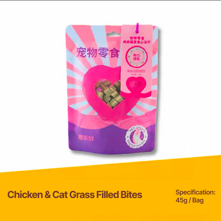 Le Fresh Freeze-Dried Treats