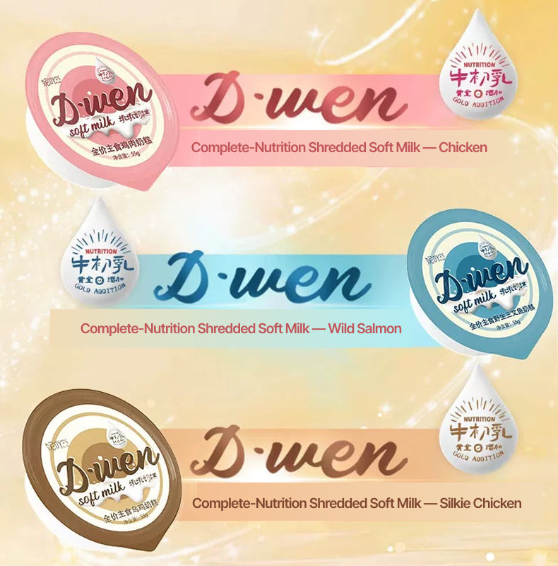 D-wen Soft Milk & Milk Cake Tender Shredded Meat Cup Staple Cat Food