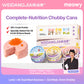 Weidangjia Chubby Can