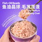 Weidangjia Chubby Can