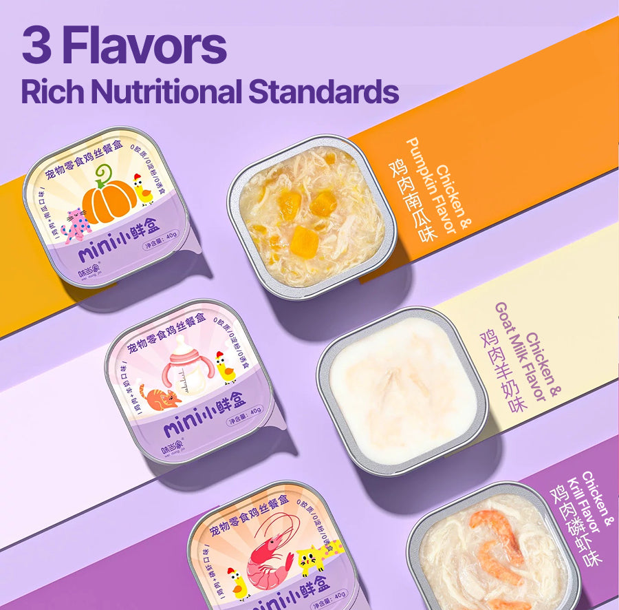 Mini Fresh Cup (1 box)