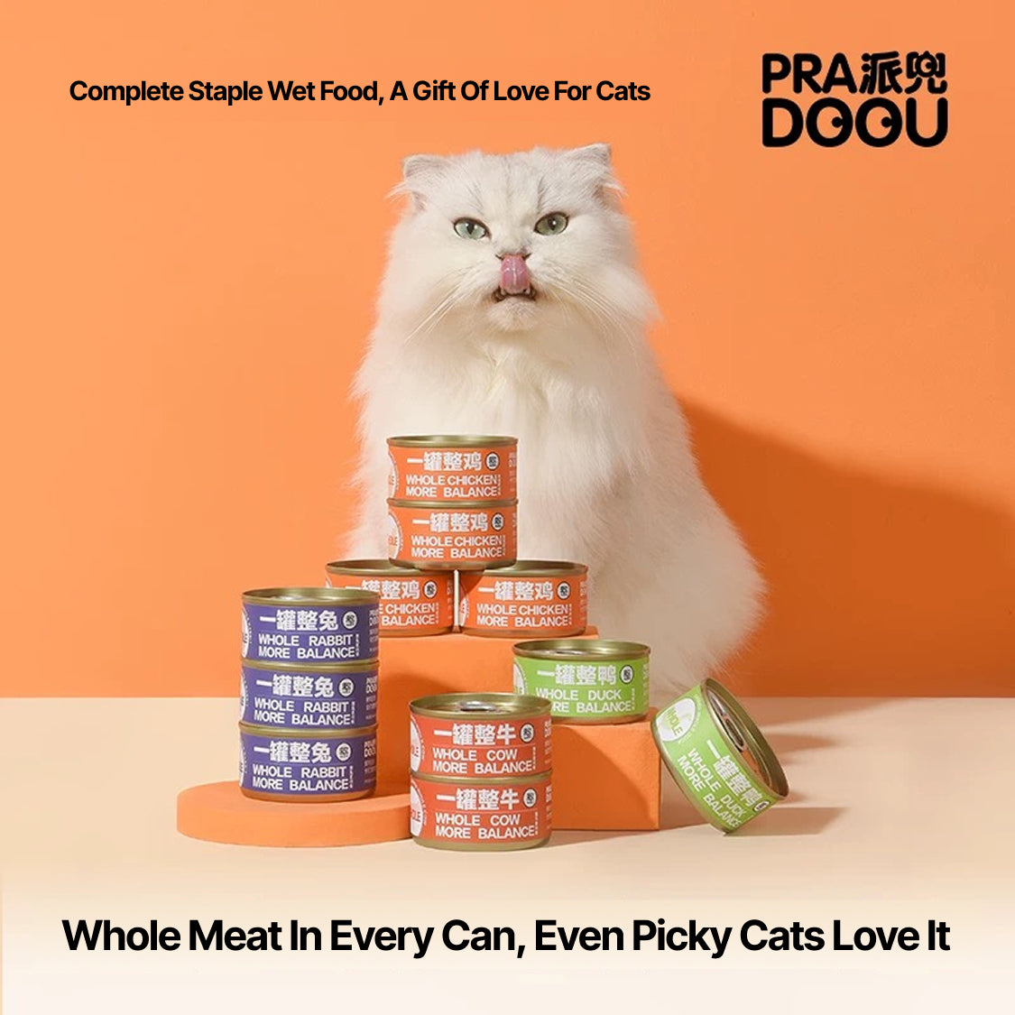 Pradoou Staple Cat Wet Food 85g
