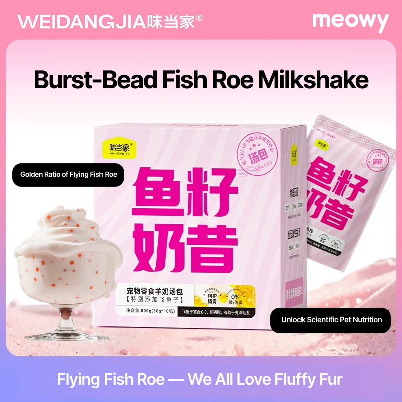 Fish Roe Milkshake | Hydrating Treat