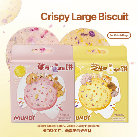 Mundi Crispy Large Biscuit 25g