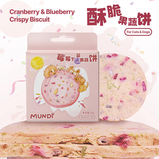 Mundi Crispy Large Biscuit 25g
