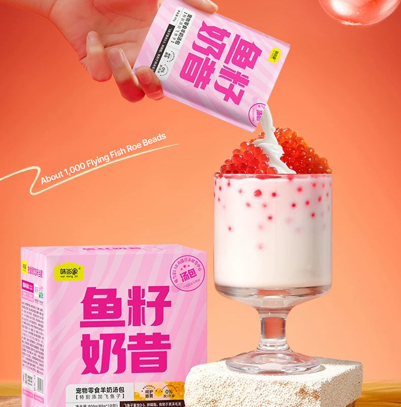 Fish Roe Milkshake | Hydrating Treat