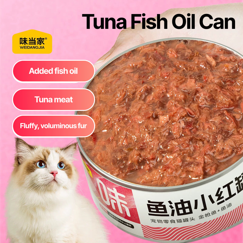 Tuna & Fish Oil Can (5 cans)