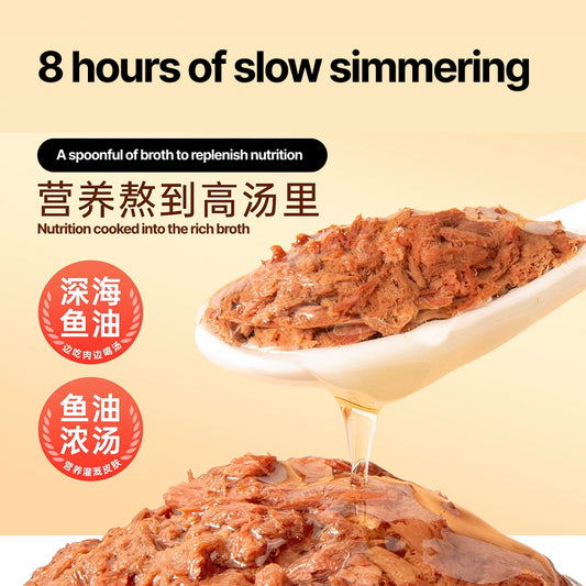 Tuna & Fish Oil Can (5 cans)