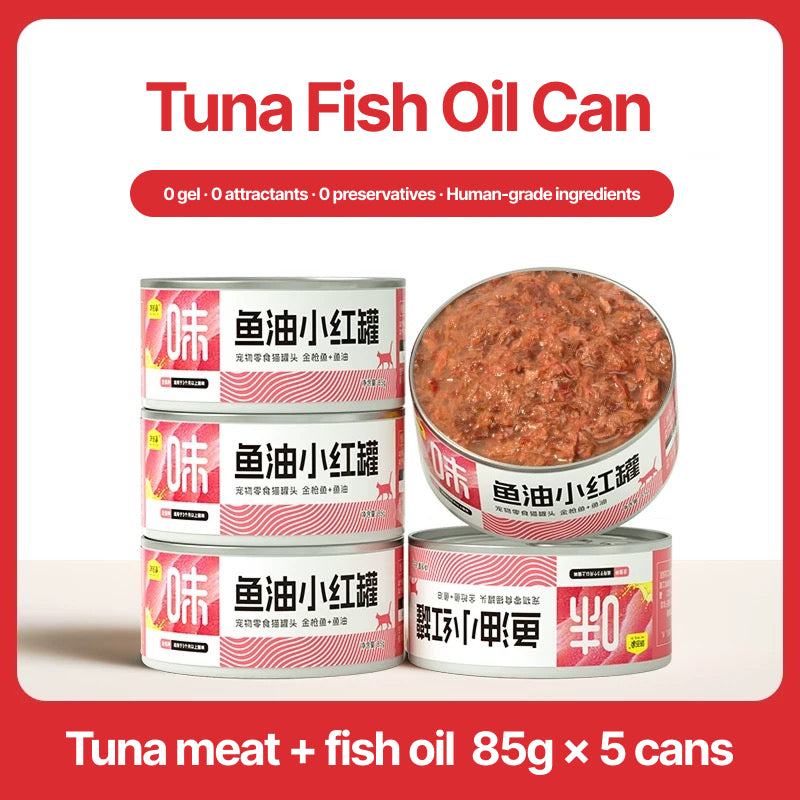 Tuna & Fish Oil Can (5 cans)