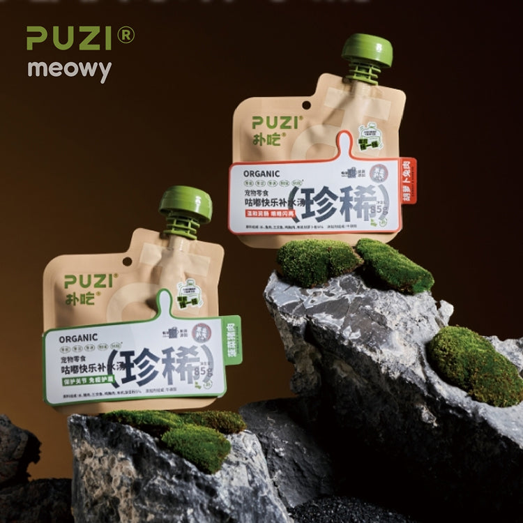 Puzi All Soup Series | Organic Gulu Happy Hydration Soup