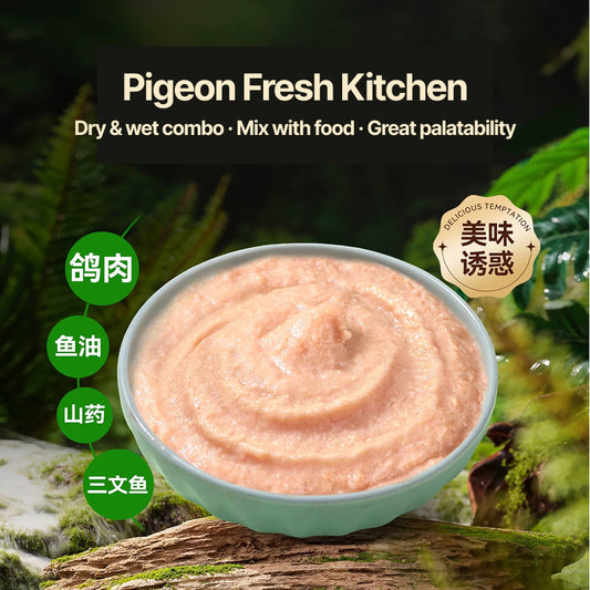 Pigeon/Rabbit Cat Meal Pouch