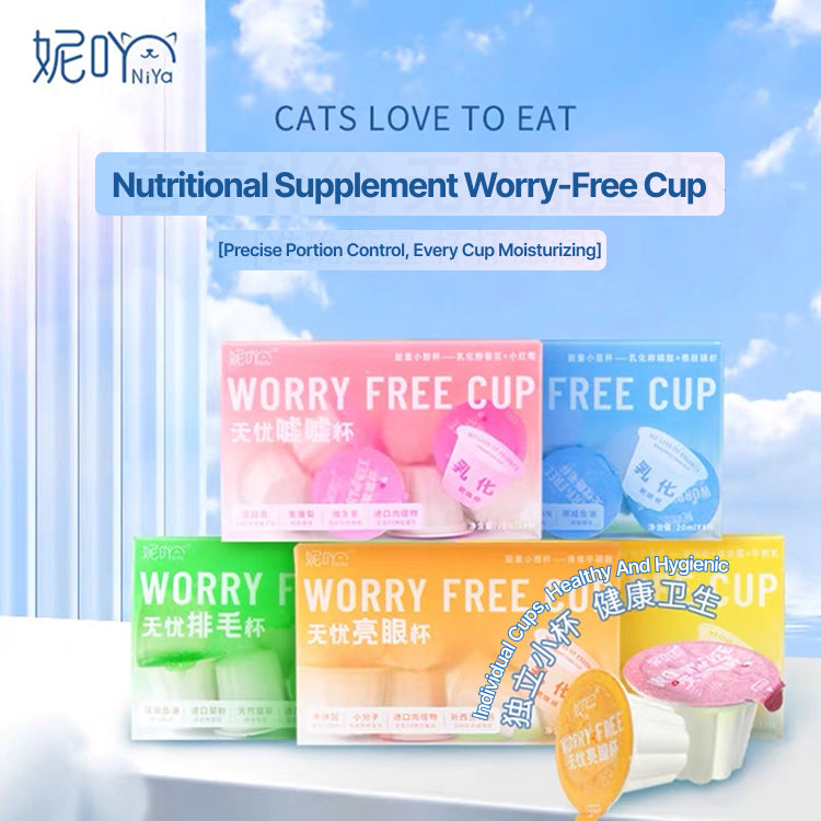 NiYa Worry-Free Nutrition Cup