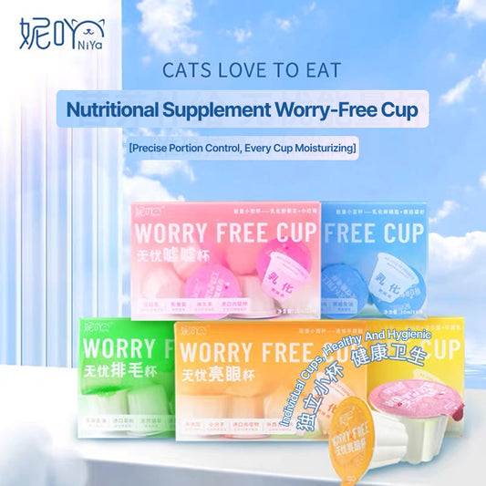 NiYa Worry-Free Nutrition Cup