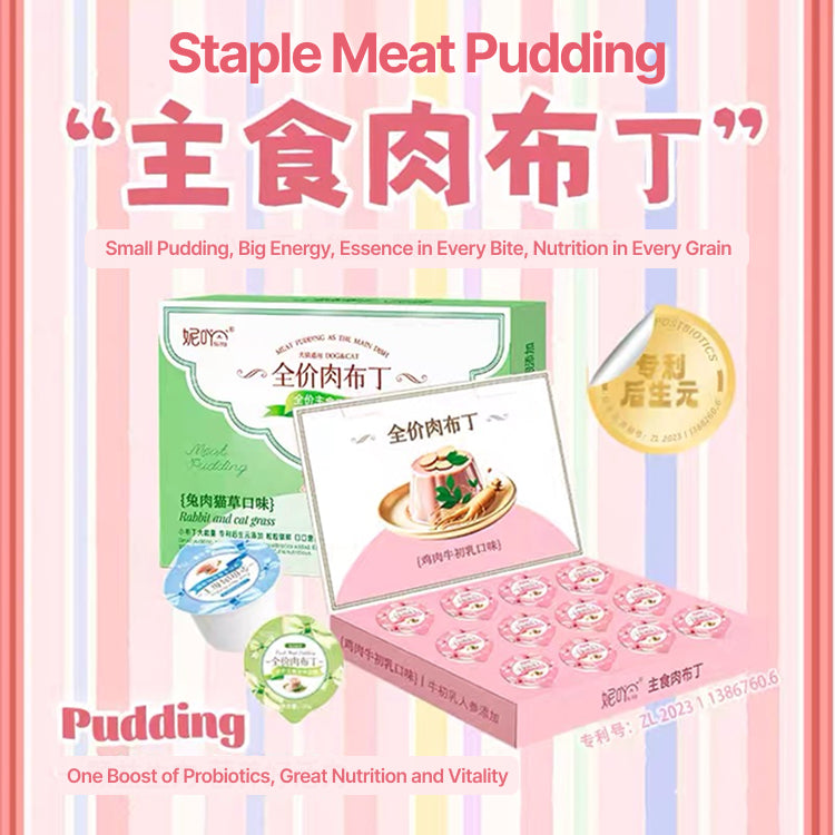 NiYa Meat Pudding