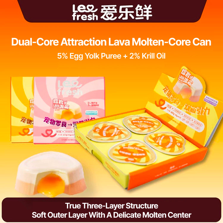 Le Fresh Lava Can in Rabbit & Pigeon